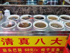 -白魁老号饭庄(安内店)