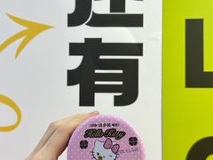 -味多美蛋糕(灯市口店)