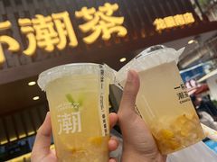 -一杯潮茶·专注潮汕茶饮(朝阳庄店)