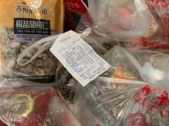 -苏州蜜字牌蜜饯(东环店)