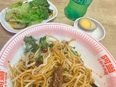 -阿当·小炒牛肉面(人广店)