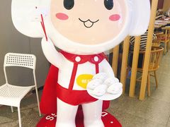 -客临百思德·东北特色馆(龙湖时代天街店)