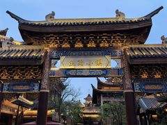 -嘉峪关方特丝路神画