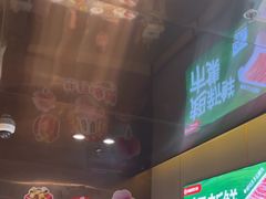 -海底捞火锅(河东万达广场店)