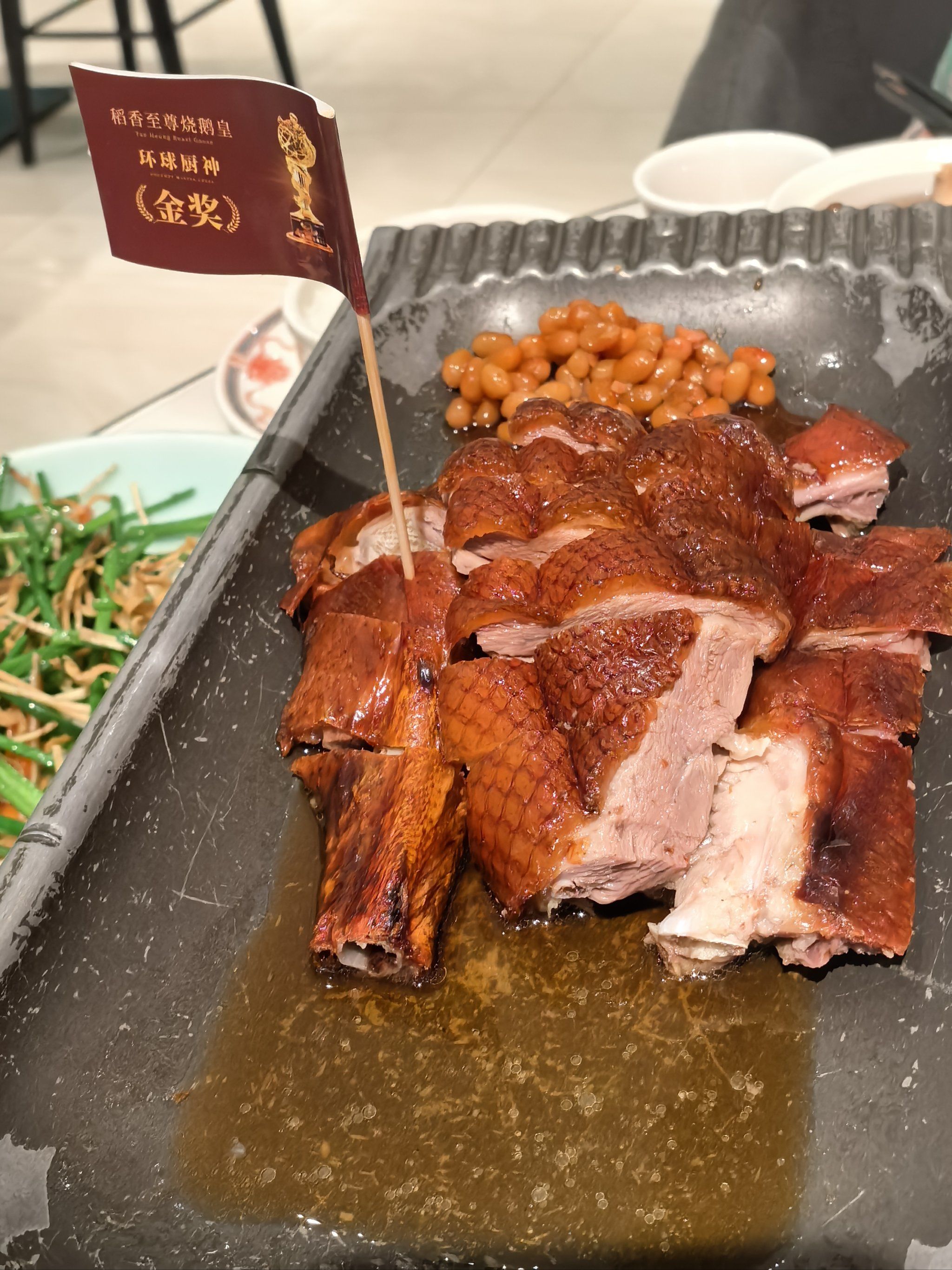 金牌烧鹅果然名不虚传