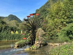 -靖西鹅泉风景区