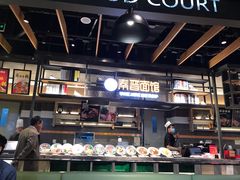 -食通天美食广场(华润万象城店)