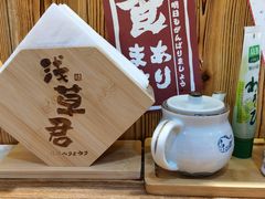 -無忧浅草君·洋风料理(下沙宝龙二期一店)