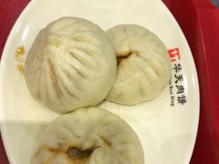 -华天二友居肉饼(宫门口店)
