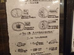 菜单-金龙咖喱