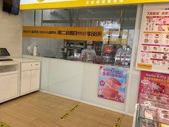 -味多美蛋糕(杨闸环岛店)