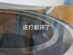 -惠州科技馆