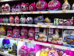 -TOYSRUS玩具反斗城(广州IGC天汇广场店)