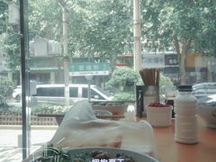 -宋老三苏肉羊肉汤老店