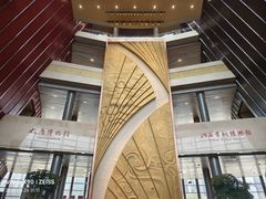 -太原市博物馆