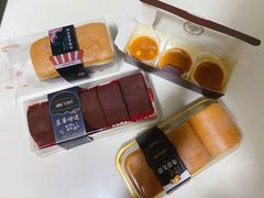 -红跑车HPCBAKERY(汉商店)