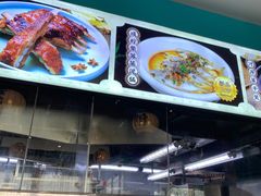 -猪腰一家·地道佛山菜(盐步店)