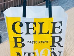 -PAPER STONE BAKERY(天汇广场店)