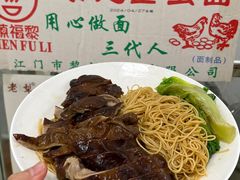 -周生记太爷鸡(文明路店)