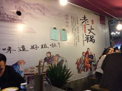 -庭院土灶柴火鸡(犀浦店)