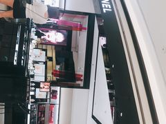 -CHANEL 香奈儿(海岸城店)