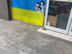 -赛可优图文广告·标书制作·门头招牌(天津总店)