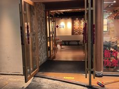 -肥三土菜馆(五四广场店)