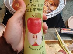 -牛New寿喜烧(龙湖金沙天街店)