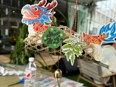 -中海环宇荟