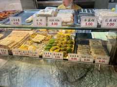 -四宜糕团店(南大街店)