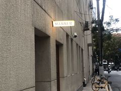 -Manner Coffee(奉贤路店)