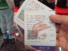 -春天国际影城(中庚漫游城杜比全景声店)