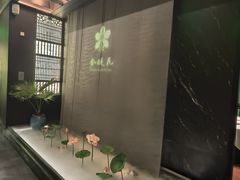 -金链花·泰国餐厅(国贸店)