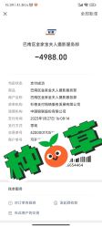 -金夫人婚纱摄影(总店)