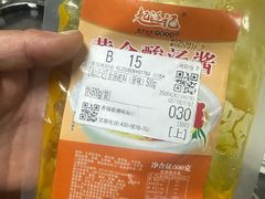 -青岛海滨风景区