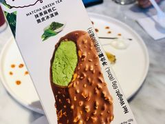 -哈根达斯(虹口店)