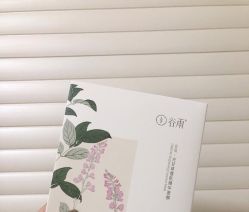 -谷雨官方旗舰店