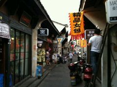 -衢州古城文化旅游区钟楼