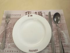-华梅西餐厅(哈尔滨中央大街店)