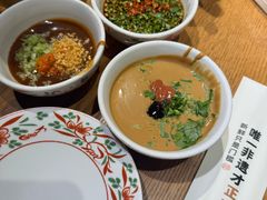 -汕头八合里海记牛肉店(清河店)