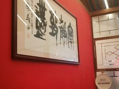 -北院·果木烤鸭·25年东北菜(创意产业园店)