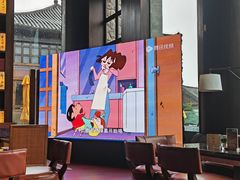 -时光吧·大堂吧·丽江和府洲际度假酒店