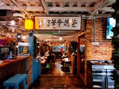 大堂-三个大叔东北烧烤·砂锅菜(西三旗店)