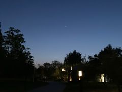 -思念果岭悦温泉