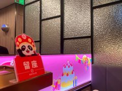 -海底捞火锅(高新万达广场店)
