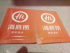 -海底捞火锅(振华商厦店)