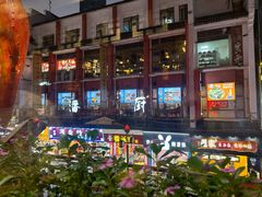 -虾小龙老长沙龙虾馆(坡子街店)