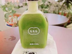 -混果汁(福田领展中心城店)