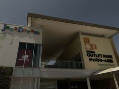 -三井奥特莱斯购物城(爵士之梦长岛店)