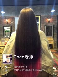 -ZAGA形象设计